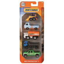                             Matchbox Angličák 5ks                        